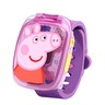 Peppa Pig Learning Watch - view 9